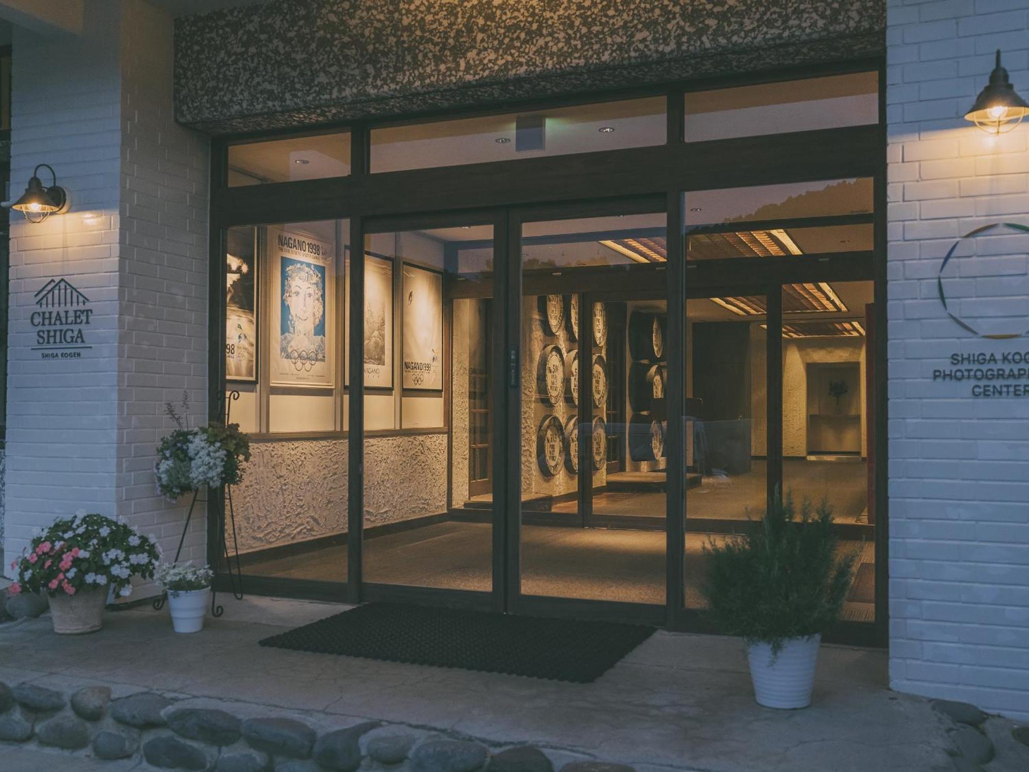 Chalet Shiga Yamanouchi  Eksteriør billede